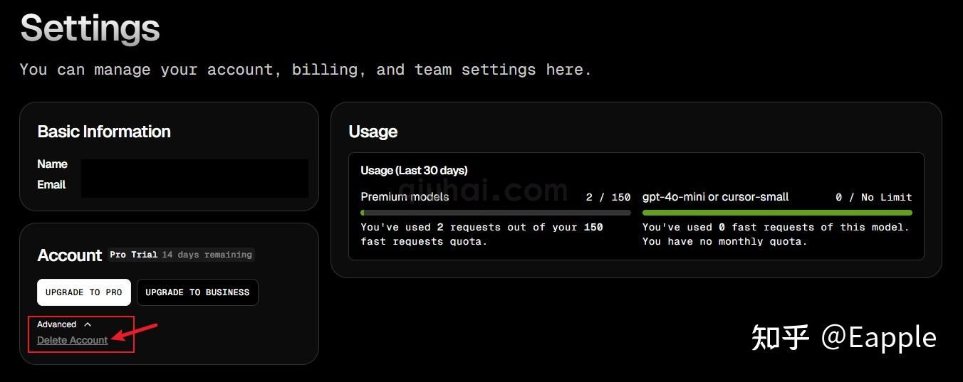 【Cursor免费无限续杯秘籍】Windows版（附卸载攻略）(8)