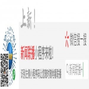 我们的信息正在被贩卖,1元500份 要注意