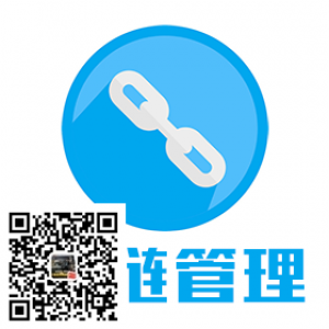 文档关键词管理