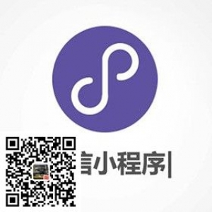 易优企业微信小程序（通用版）【eyoucms】