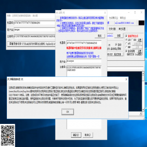 屏幕录像专家2018完美绿色注册破解版 0628免费注册码版