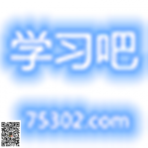 QQ互联更换域名后出现的问题无法登录解决方法(eyoucms)