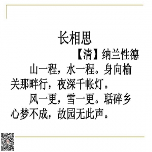 写不下故事没关系之散文精选篇