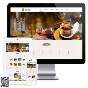 响应式品牌茶叶茶具加盟网站模板【8674易优CMS】