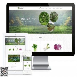 响应式生态农业种植农场网站模板【8359易优CMS】
