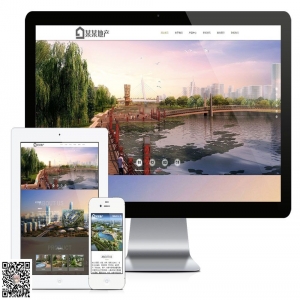 建筑地产工程企业网站模板【9157易优CMS】