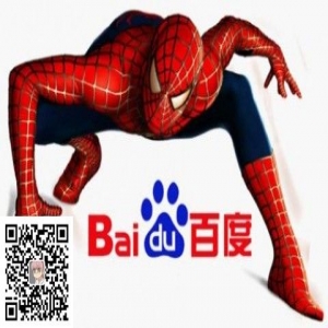 易优为何发送帖子自动实时推送失败或者token未配置的情况说明