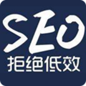 易优聚合推送插件【eyoucms工具】