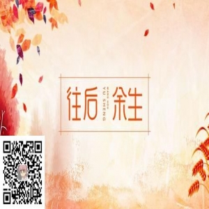 服务器安装Web环境(BT)建站面板教程