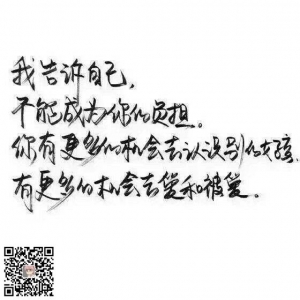 随机显示必应每日一张图片为背景网站技巧教程