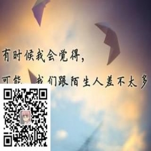 有点盲目，我还能坚持多久