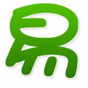 下载页面下载权限显示会员名称【eyoucms教程】技巧