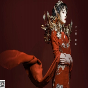 《半妖倾城》主题歌-超好听-【恋歌MP3】