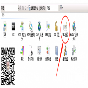 iis怎么去掉index.php的教程【易优技巧】