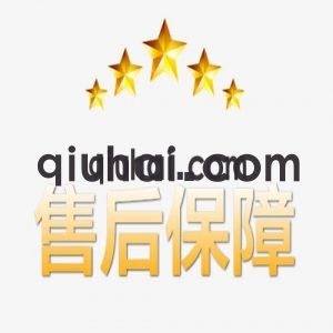 购买/下载/赞助/售后等细节规定