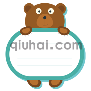 易优留言列表插件【eyoucms工具】