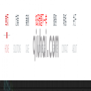 易优导航调用菜单其中一个为不同样式的方法