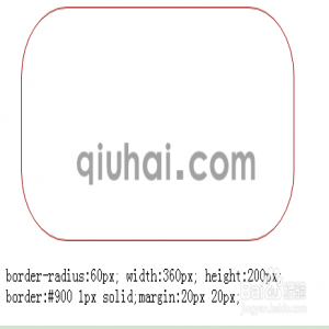 css如何用实现弧度圆角?三角形以及圆形样式