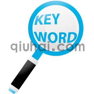 易优搜索列表页关键高亮插件【eyoucms工具】