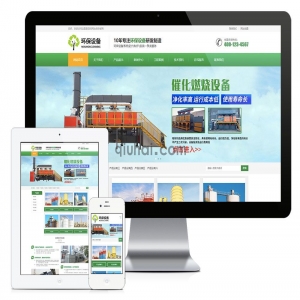 易优响应式废气处理环保设备网站模板【11068易优CMS】演示