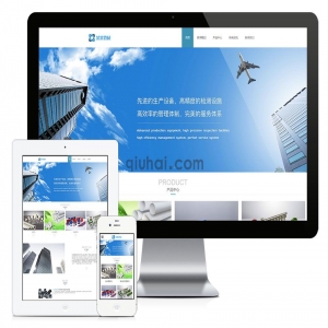 易优响应式给水管道门阀网站模板【编号7871】演示