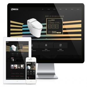 易优响应式智能卫浴产品网站模板【编号7683】演示