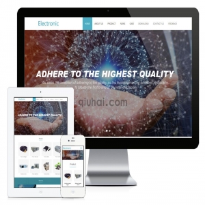 易优电子元件外贸响应式英文网站模板【编号805】