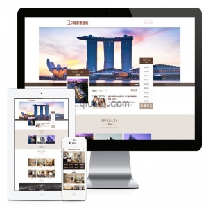 易优家装行业涂料背景墙网站模板【编号607】演示