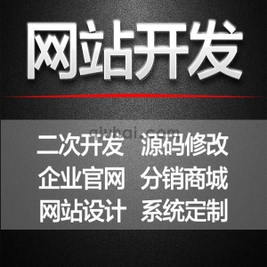 如果提供网站运行速度