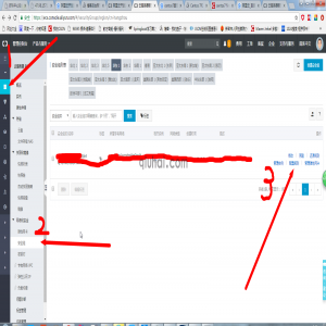 阿里云端口开放相关设置图文教程