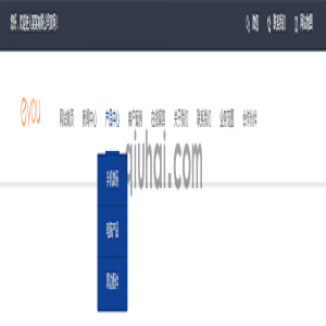 【易优CMS】头部导航样式四