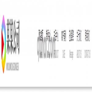 【易优CMS】头部导航样式十一