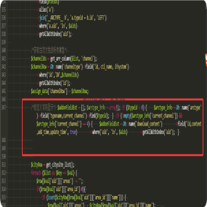 后台内容管理头部显示自定义字段