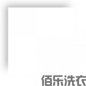 小窍门 | 洗鞋居然有这么多窍门，以后再也不怕鞋子脏了！ 