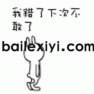 干洗的衣服有哪些？水洗的衣服又有哪些