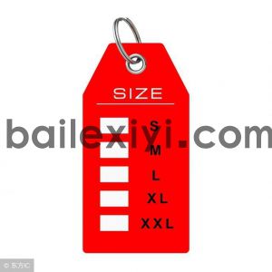 衣服尺码的介绍