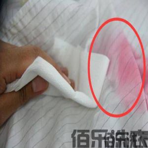 服装染色之前过酸的作用