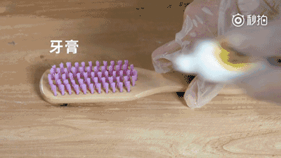 (图10) 小窍门 | 洗鞋居然有这么多窍门,以后再也不怕鞋子脏了! (图10)