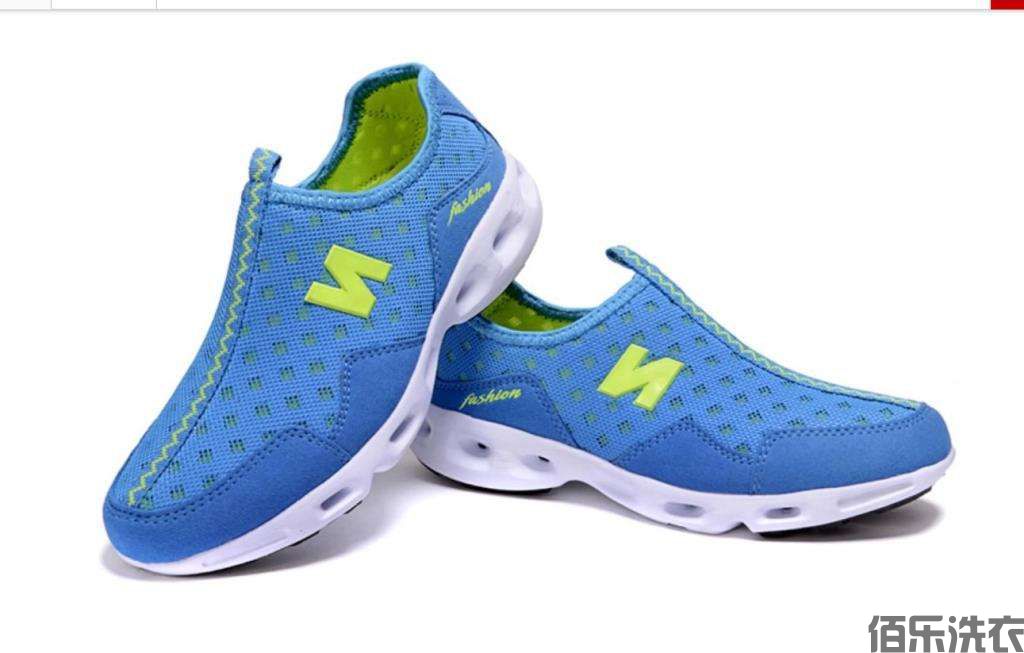 运动鞋该怎么洗涤比较干净和简洁(图3)