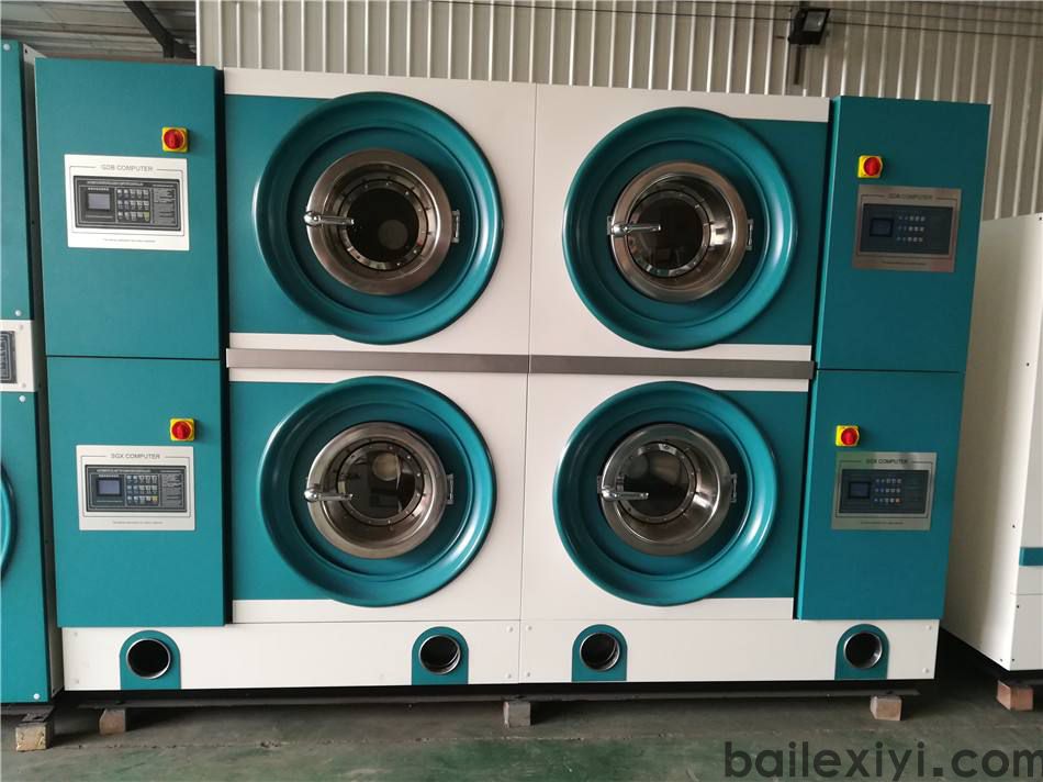 干洗设备分类和功能解说(图1)