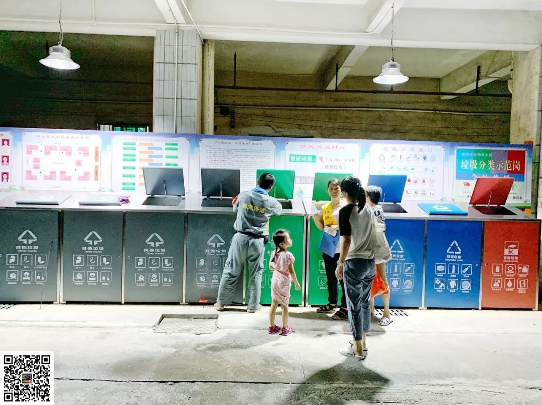 垃圾分类好几年，广州人啥垃圾没见过(图4)