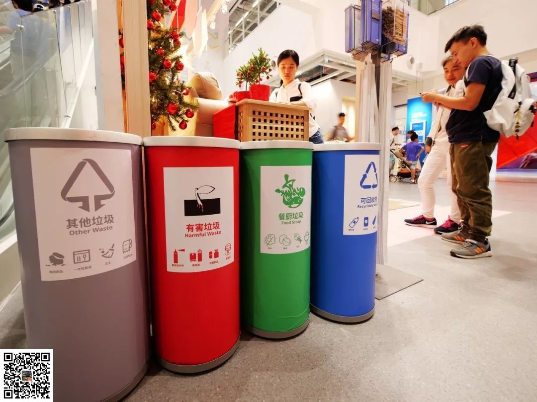 垃圾分类好几年，广州人啥垃圾没见过(图2)