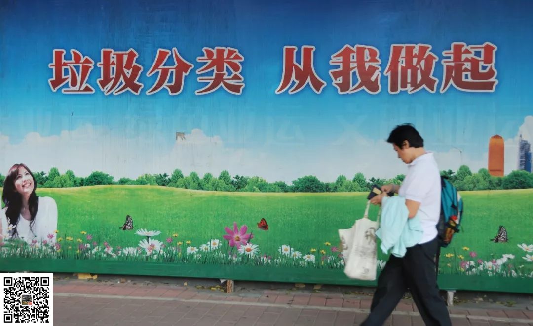 垃圾分类好几年，广州人啥垃圾没见过(图18)