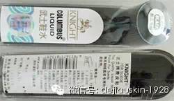 皮鞋的基本维护和保养知识(图11)