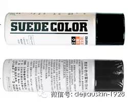 皮鞋的基本维护和保养知识(图12)