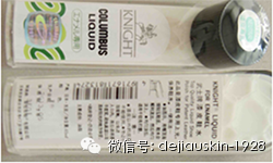 皮鞋的基本维护和保养知识(图15)