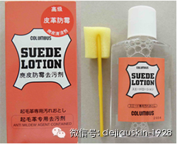 皮鞋的基本维护和保养知识(图19)