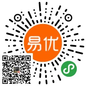 易优企业微信小程序（通用版）【eyoucms】(图1)