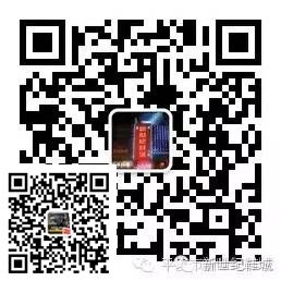 (图26) 鞋带的24种系法图解(图26)