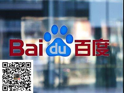 百度分享.jpg